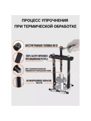 Набор съемников подшипников сепараторного типа 14 предметов фото 10