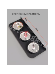 STP-21 24V 44*16см (2шт) Задние габаритные огни для грузовиков фото 10