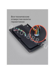 Задние габаритные огни для грузовиков с решеткой STP-01 24V 34.5*20.5см (2шт) фото 7