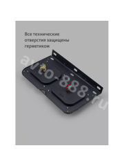STP-12  24V 34.5*20см (2шт) Фонарь задний грузовой с решеткой фото 6