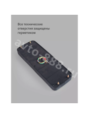 Задние габаритные огни для грузовиков STP-03 24V 41.5*15.5см (2шт) фото 3