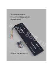 Задние габаритные огни для грузовиков STP-20 24V 45.5*12.5см (2шт) фото 4