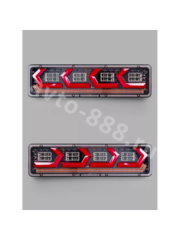 Задние габаритные огни для грузовиков STP-20 24V 45.5*12.5см (2шт) фото 9