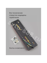 Задние габаритные огни для грузовиков STP-11  24V 47*13см (2шт) фото 2