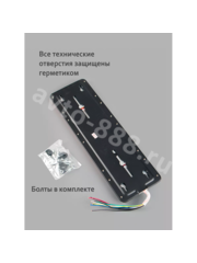 STP-15 Задние габаритные огни для грузовиков  24V 45*14см (2шт) фото 10