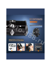 Светодиодная балка (люстра) XY-SMDGB-36W 12V/24V (13.5см) фото 10