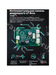 Автономный воздушный отопитель 12V 5000 Квт Лунфэй (дизель) фото 12