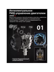 Автономный воздушный отопитель 12V 5000 Квт Лунфэй (дизель) фото 16