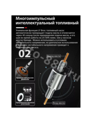 Автономный воздушный отопитель 24V 5000 Квт Лунфэй (дизель) фото 2