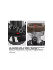 Автономный воздушный отопитель 24V 5000 Квт Лунфэй (дизель) фото 17