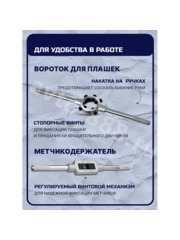 Набор метчиков и плашек, 32 предмета          (железный кейс) фото 10