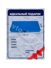 Набор метчиков и плашек, 32 предмета          (железный кейс) фото 9