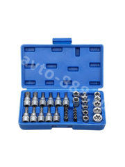 Набор торцевых насадок E-Torx 34 предмета (синий) фото 11