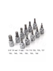 Набор торцевых насадок E-Torx 34 предмета (синий) фото 5