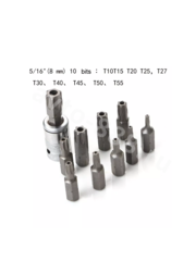 Набор торцевых насадок E-Torx 34 предмета (синий) фото 4