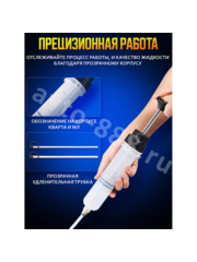 Шприц ручной для масла для заливки и откачки, 200 мл фото 5