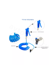 Набор для удаления пыли фото 4