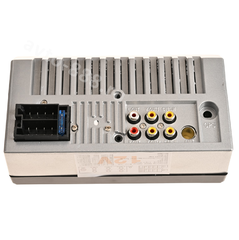 7018B Магнитола автомобильная CAR MP5 фото 5