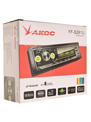 Магнитола автомобильная LCD-5261U фото 13