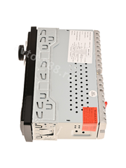 Магнитола автомобильная LCD-5261U фото 8