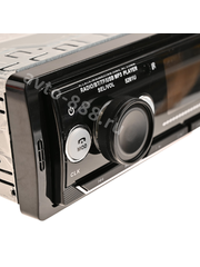 Магнитола автомобильная LCD-5261U фото 6