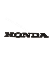 Надпись HONDA 148*18mm        HL-008 фото 3