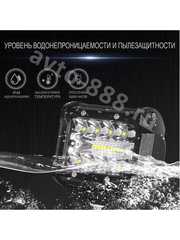 Светодиодная балка (люстра) XY-TWJGK-20Z 12V/24V (9.5см) фото 5