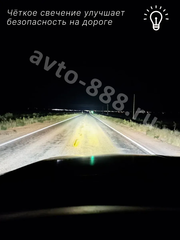 Дневные ходовые огни 12V/24V (2шт) XY-030 фото 8