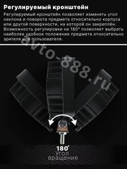 Дневные ходовые огни 12V/24V (2шт) XY-030 фото 2