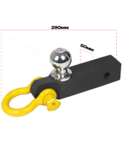 Фаркоп съемный с шаклом в сборе фото 2