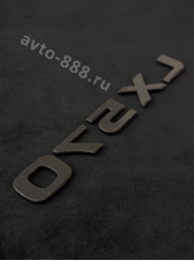 Надпись LX570 192*26mm LEL-001 фото 2