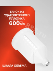 Пневмокраскопульт фото 13