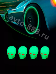 Колпачок ниппеля универсальный 4шт. светящийся череп зелёный фото 9