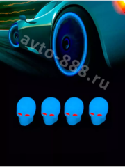 Колпачок ниппеля универсальный 4шт. светящийся череп синий фото 9