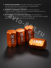 Колпачок ниппеля универсальный 4шт. TYPER оранжевый фото 4