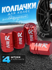 Колпачок ниппеля универсальный 4шт. TYPER красный фото 1