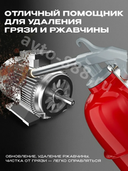 Пистолет моечный (мовильный) с бачком пневматический 950мл фото 5