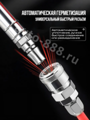 Пистолет продувочный большой фото 2