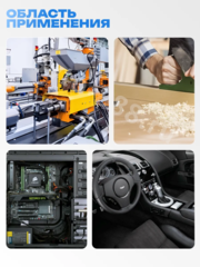 Пистолет продувочный большой фото 4