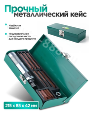 15633 Набор ударных отверток с битами 12 предметов в металлическом кейсе фото 5