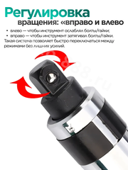 15633 Набор ударных отверток с битами 12 предметов в металлическом кейсе фото 6