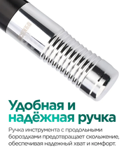 15633 Набор ударных отверток с битами 12 предметов в металлическом кейсе фото 7
