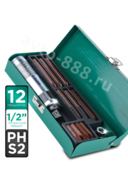 15633 Набор ударных отверток с битами 12 предметов в металлическом кейсе фото 1
