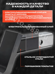 Кронштейн фаркопа усиленный (вставка) под квадрат 50х50, занижение 6\" (160 мм), с шаром и пальцем фото 3