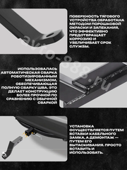 Кронштейн фаркопа усиленный (вставка) под квадрат 50х50, занижение 6\" (160 мм), с шаром и пальцем фото 4