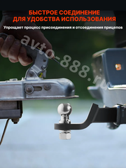 Кронштейн фаркопа усиленный (вставка) под квадрат 50х50, с шаром и пальцем фото 6