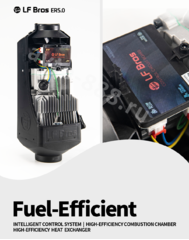 Автономный воздушный отопитель 24V 5000 Квт Лунфэй Стандарт ER5.0 (дизель) фото 3