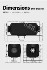 Автономный воздушный отопитель 12V 5000 Квт Лунфэй Стандарт ER5.0 (дизель) фото 4