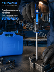 Набор ударных отверток FEINREX 12 предметов PH/SL (в кейсе) фото 3