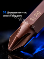 Набор ударных отверток с битами 12 предметов в металлическом кейсе фото 2